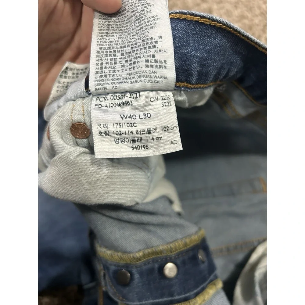 Levis product pair